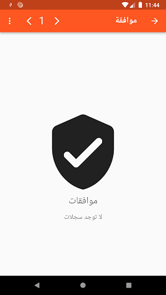 Run android online APK Cleopatra Mobile from MyAndroid or emulate Cleopatra Mobile using MyAndroid Run android online APK Cleopatra Mobile from MyAndroid or emulate Cleopatra Mobile using MyAndroid