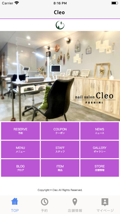 Run android online APK Cleo from MyAndroid or emulate Cleo using MyAndroid