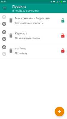 Emulate Android APK CleverBox Emulate Android APK CleverBox