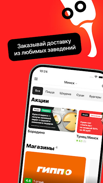Run android online APK Clever.by from MyAndroid or emulate Clever.by using MyAndroid Run android online APK Clever.by from MyAndroid or emulate Clever.by using MyAndroid