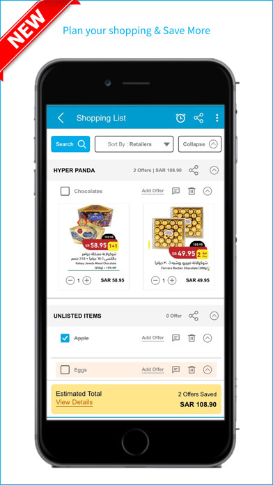 Emulate iPhone app ClicFlyer: Weekly Flyer & Deal using MyAndroid Emulate iPhone app ClicFlyer: Weekly Flyer & Deal using MyAndroid