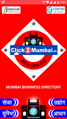 Emulate Android APK click2mumbai Emulate Android APK click2mumbai