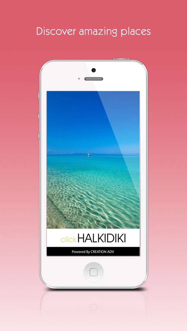 Emulate iPhone app Click Halkidiki Travel Guide using MyAndroid Emulate iPhone app Click Halkidiki Travel Guide using MyAndroid