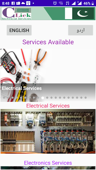 Run android online APK Click Technical Services from MyAndroid or emulate Click Technical Services using MyAndroid Run android online APK Click Technical Services from MyAndroid or emulate Click Technical Services using MyAndroid