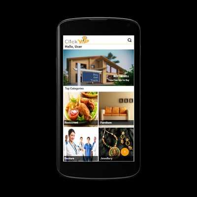 Emulate Android APK Click YP Emulate Android APK Click YP