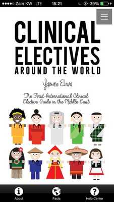 Emulate Android APK Clinical Electives Emulate Android APK Clinical Electives