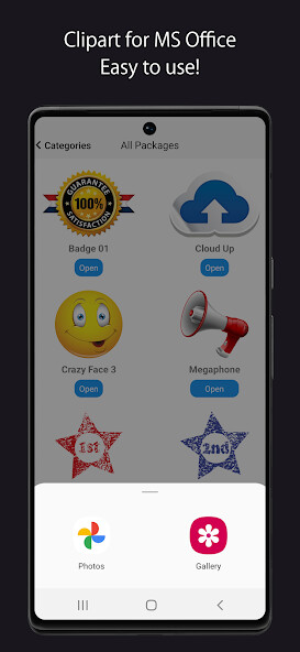 Run android online APK Clipart for MS Office from MyAndroid or emulate Clipart for MS Office using MyAndroid