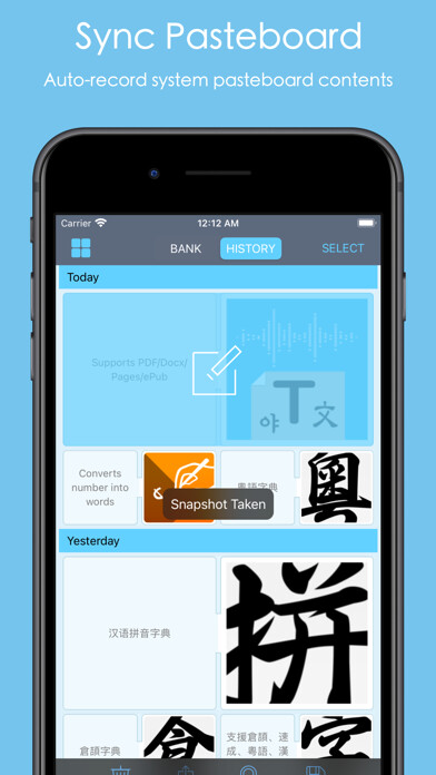 Emulate iPhone app +Clipboard - copy, cut & paste using MyAndroid Emulate iPhone app +Clipboard - copy, cut & paste using MyAndroid