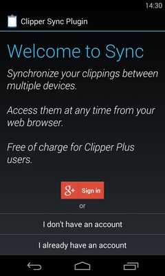 Emulate Android APK Clipper Sync Plugin Emulate Android APK Clipper Sync Plugin