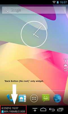 Emulate Android APK ClockBattery Emulate Android APK ClockBattery