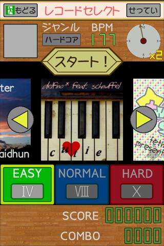 Run android online APK ClockBeat from MyAndroid or emulate ClockBeat using MyAndroid