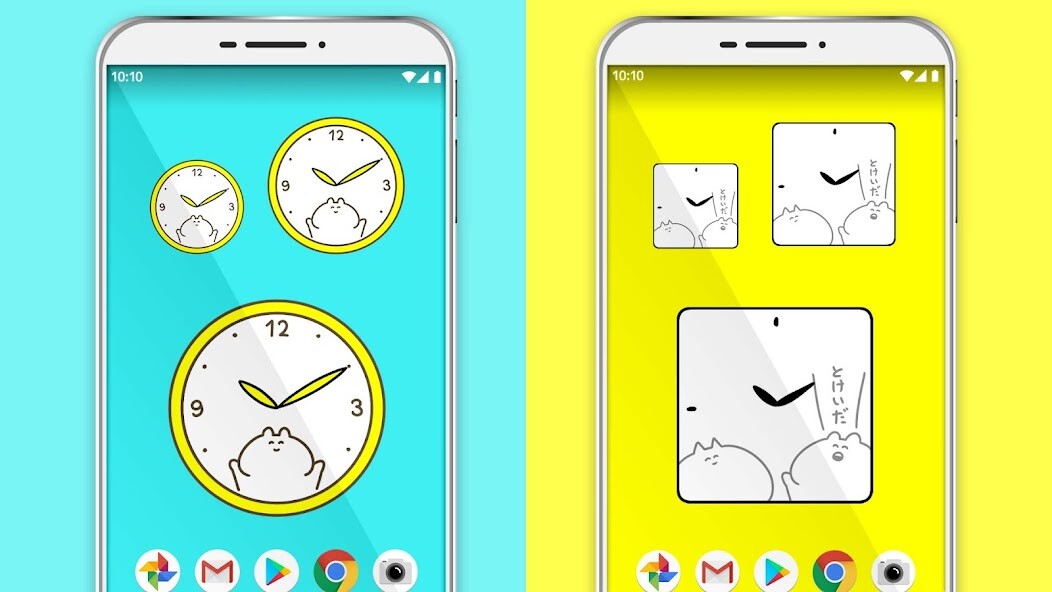 Run android online APK Clocks Widgets Rabbit from MyAndroid or emulate Clocks Widgets Rabbit using MyAndroid Run android online APK Clocks Widgets Rabbit from MyAndroid or emulate Clocks Widgets Rabbit using MyAndroid