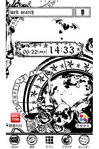 Run android online APK Clockwork テーマ from MyAndroid or emulate Clockwork テーマ using MyAndroid Run android online APK Clockwork テーマ from MyAndroid or emulate Clockwork テーマ using MyAndroid