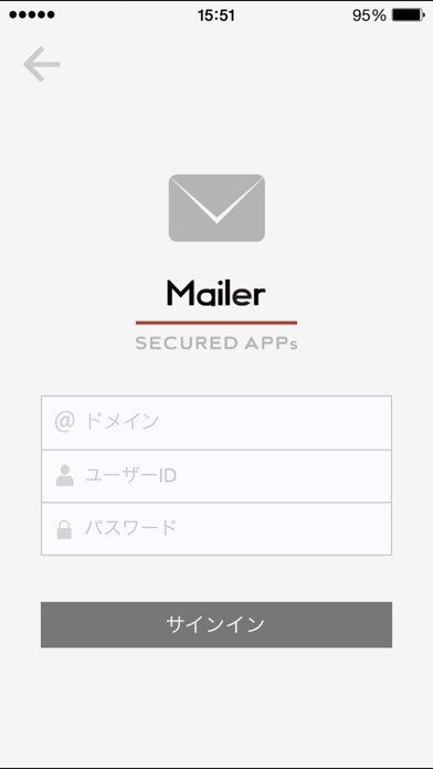 Emulate iPhone app CLOMO SecuredMailer using MyAndroid Emulate iPhone app CLOMO SecuredMailer using MyAndroid