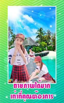 Emulate Android APK Clone Camera Photo Twin Pro Emulate Android APK Clone Camera Photo Twin Pro