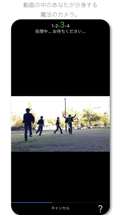 Emulate iPhone app CloneVideoLite using MyAndroid