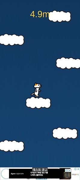 Run android online APK Cloud Cat from MyAndroid or emulate Cloud Cat using MyAndroid Run android online APK Cloud Cat from MyAndroid or emulate Cloud Cat using MyAndroid