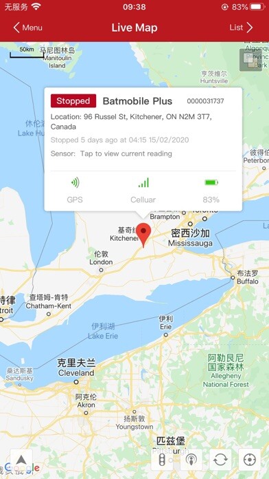 Emulate iPhone app CloudHawk using MyAndroid Emulate iPhone app CloudHawk using MyAndroid