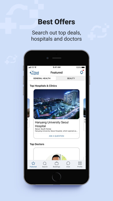 Emulate iPhone app CloudHospital using MyAndroid Emulate iPhone app CloudHospital using MyAndroid