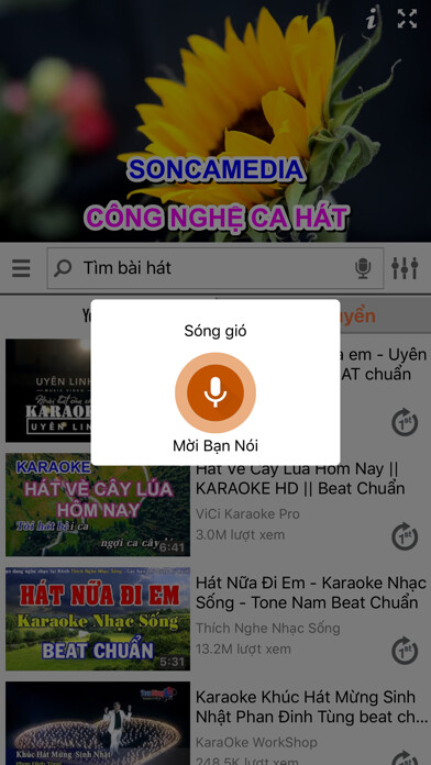 Emulate iPhone app CloudKaraoke Soncamedia using MyAndroid Emulate iPhone app CloudKaraoke Soncamedia using MyAndroid
