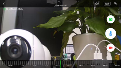 Emulate iPhone app Cloudlens using MyAndroid