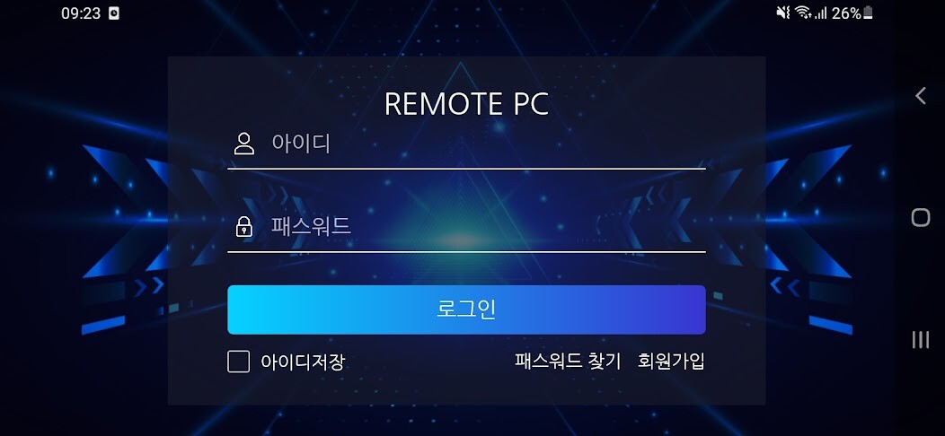 Run android online APK CloudU2 from MyAndroid or emulate CloudU2 using MyAndroid Run android online APK CloudU2 from MyAndroid or emulate CloudU2 using MyAndroid