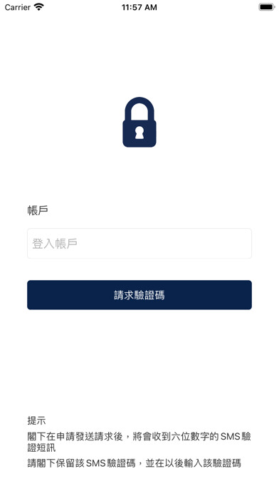 Emulate iPhone app CLSAP Authenticator using MyAndroid Emulate iPhone app CLSAP Authenticator using MyAndroid