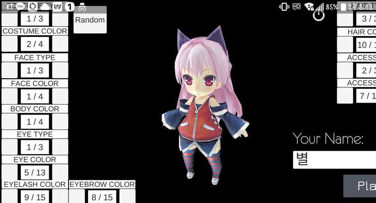Emulate Android APK Club Dance Game (Unreleased) Emulate Android APK Club Dance Game (Unreleased)