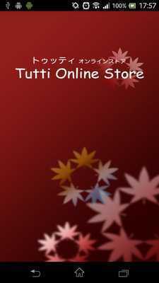 Emulate Android APK Club Tutti Emulate Android APK Club Tutti