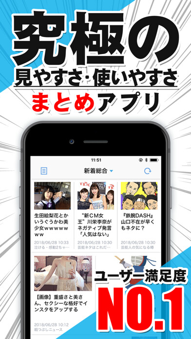 Emulate iPhone app ?????????? - Clusta using MyAndroid Emulate iPhone app ?????????? - Clusta using MyAndroid