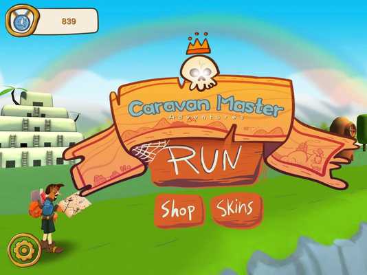 Emulate Android APK CM: Adventures Emulate Android APK CM: Adventures