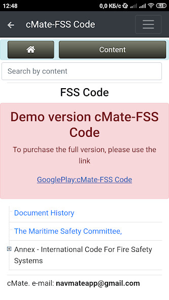 Run android online APK cMate-FSS Code (Demo) from MyAndroid or emulate cMate-FSS Code (Demo) using MyAndroid Run android online APK cMate-FSS Code (Demo) from MyAndroid or emulate cMate-FSS Code (Demo) using MyAndroid