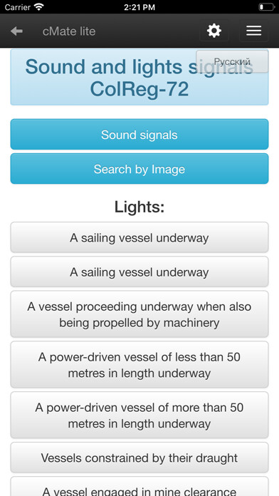 Emulate iPhone app cMate-lite using MyAndroid Emulate iPhone app cMate-lite using MyAndroid