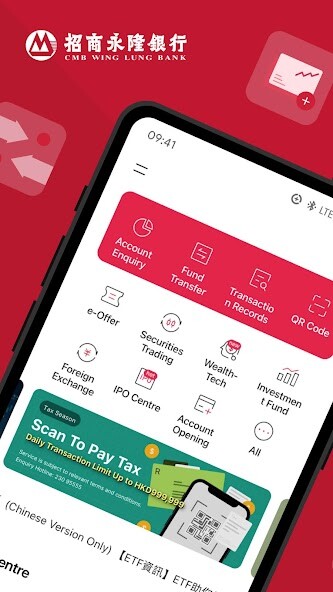 Run android online APK CMBWLB Wintech from MyAndroid or emulate CMBWLB Wintech using MyAndroid Run android online APK CMBWLB Wintech from MyAndroid or emulate CMBWLB Wintech using MyAndroid