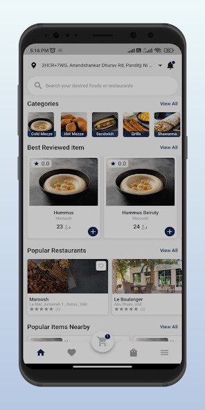 Run android online APK CM Multivendor from MyAndroid or emulate CM Multivendor using MyAndroid Run android online APK CM Multivendor from MyAndroid or emulate CM Multivendor using MyAndroid