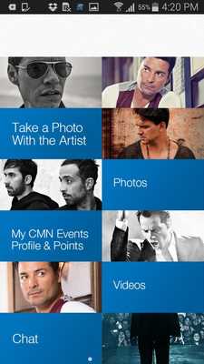 Emulate Android APK CMN Events Emulate Android APK CMN Events