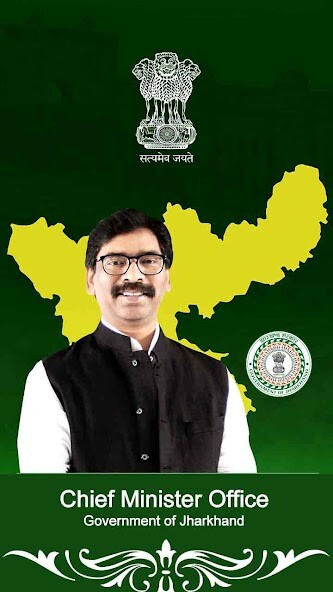 Run android online APK CMO-Jharkhand from MyAndroid or emulate CMO-Jharkhand using MyAndroid Run android online APK CMO-Jharkhand from MyAndroid or emulate CMO-Jharkhand using MyAndroid