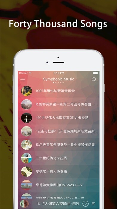 Emulate iPhone app CMPocket?The Best Classical Music Collections using MyAndroid Emulate iPhone app CMPocket?The Best Classical Music Collections using MyAndroid
