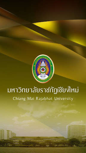 Run android online APK CMRU APP from MyAndroid or emulate CMRU APP using MyAndroid