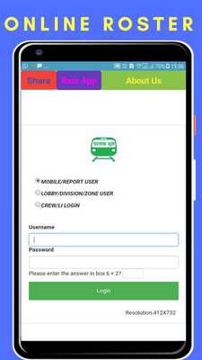Emulate Android APK Cms Report Railway