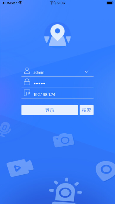 Emulate iPhone app CMSV9 using MyAndroid Emulate iPhone app CMSV9 using MyAndroid