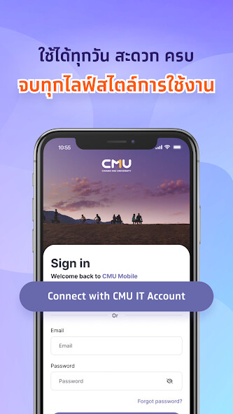 Run android online APK CMU MOBILE from MyAndroid or emulate CMU MOBILE using MyAndroid Run android online APK CMU MOBILE from MyAndroid or emulate CMU MOBILE using MyAndroid