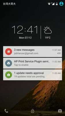 Emulate Android APK CMX Live Weather Stream Emulate Android APK CMX Live Weather Stream