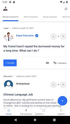 Run android online APK CNConnect from MyAndroid or emulate CNConnect using MyAndroid