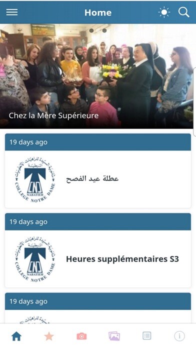 Emulate iPhone app CND Nabatieh using MyAndroid