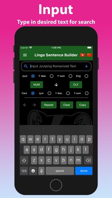 Emulate iPhone app CNF Cantonese Romanization using MyAndroid Emulate iPhone app CNF Cantonese Romanization using MyAndroid