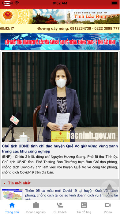 Emulate iPhone app Cổng thông tin điện tử BN using MyAndroid