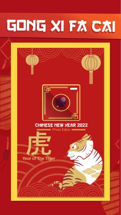 Emulate iPhone app CNY 2022 Photo Editor using MyAndroid