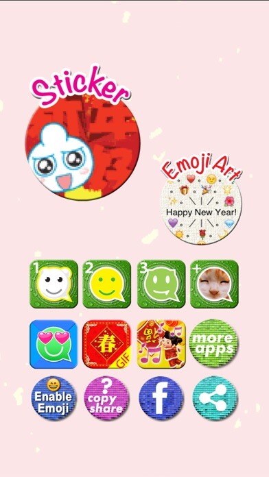 Emulate iPhone app 新年貼圖 - CNY Stickers with emoji art for Message using MyAndroid
