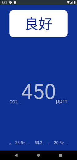 Run android online APK CO2 Signage from MyAndroid or emulate CO2 Signage using MyAndroid Run android online APK CO2 Signage from MyAndroid or emulate CO2 Signage using MyAndroid
